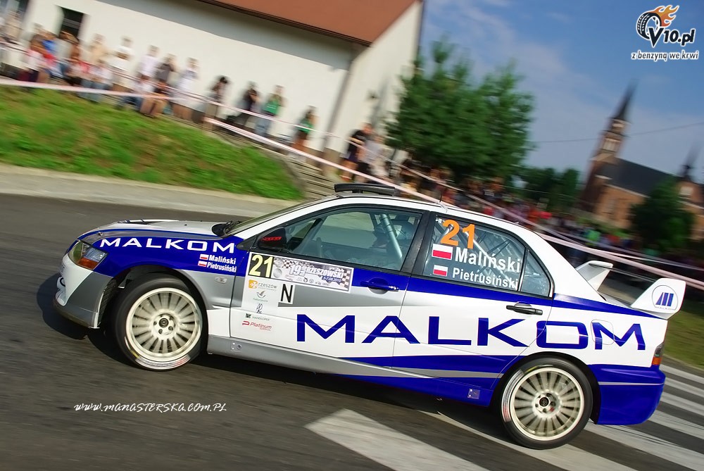 Rajd Rzeszowski